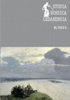 Research paper thumbnail of Transfiguracje labiryntu. Absurd w poetyce Franza Kafki i Nikołaja Gogola 
[The Transfigurations of the Labyrinth. Absurdity in the Poetics of Franz Kafka and Nikolai Gogol]