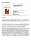 Research paper thumbnail of (Book Description) The New Arabic Rhetoric: Pathways and Approaches