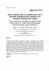 Research paper thumbnail of Nuevo método para la cuantificación de la actividad endoglucanasa basado en el complejo celulosa-rojo congo