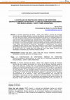 Research paper thumbnail of A contrução de identidades hibridas em território geopolíticamente estratégico:: o caso da fronteira missionera São Borja (Brasil) / Santo Tomé (Argentina)