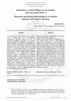 Research paper thumbnail of Moçárabes e o Saber Médico em Al-Andalus entre os séculos VIII e X Mozarabs and Medical Knowledge in al-Andalus between VIII th and X th centuries