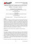 Research paper thumbnail of Minimum Wage and Unemployment in Greek Labour Market: A Descriptive Analysis