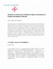 Research paper thumbnail of The Glory of the Scholar: The Nexus of Beauty and Intellect in Chinese and Rabbinic Literautre