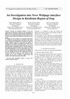 Research paper thumbnail of An Investigation into News Webpage interface Design in Kurdistan Region of Iraq