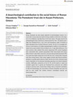 Research paper thumbnail of A bioarcheological contribution to the social history of Roman Macedonia: The Pontokomi-Vrysi site in Kozani Prefecture, Greece