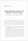 Research paper thumbnail of Surgeons and Physicians on the Move in the Asian Waters (15th to 18th Centuries)