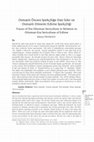 Research paper thumbnail of Osmanlı Öncesi İpekçiliğe Dair İzler ve Osmanlı Dönemi Edirne İpekçiliği