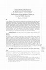 Research paper thumbnail of İnönü Muharebelerinin İç Kamuoyuna Yansımaları