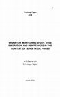 Research paper thumbnail of Emigration and Remittances in the Context of Surge in Oil Prices