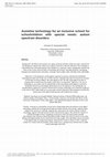 Research paper thumbnail of Assistive Technology for an inclusive school for students with special needs, Autism Spectrum Disorders