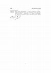 Research paper thumbnail of ChemInform Abstract: Herboxidiene: Determination of Absoluute Configuration by Degradation and Synthetic Studies