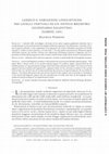 Research paper thumbnail of Lessico e variazioni linguistiche nei livelli testuali di un antico registro giudiziario salentino (Nardò, 1491) [Anteprima]