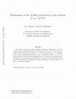 Research paper thumbnail of Economía Social y Solidaria y COVID-19 en Uruguay