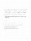 Research paper thumbnail of Construction of an in Vitro Gene Screening System of the E. coli EmrE Transporter Using Liposome Display