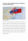 Research paper thumbnail of Por qué es central para EEUU mantener a Taiwán bajo su mando y lejos de China 4 de agosto de 2022Agregar comentario