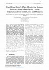 Research paper thumbnail of Rural Fund Supply Chain Monitoring System: Evidence from Indonesia And Lesson Experiences from South Korea And Malaysia