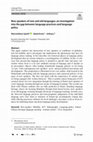 Research paper thumbnail of New speakers of new and old languages: an investigation into the gap between language practices and language policy