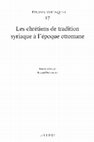 Research paper thumbnail of Aurélien Girard, « La construction de l’identité confessionnelle maronite à l’époque ottomane (XVIe – XVIIIe siècles) », dans Bernard Heyberger (éd.), Les chrétiens de tradition syriaque à l’époque ottomane, Paris, Geuthner, 2020, p. 153-200.