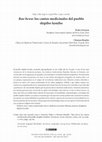 Research paper thumbnail of Rao bewa: los cantos medicinales del pueblo shipibo-konibo