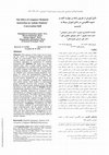 Research paper thumbnail of Esnaashari, M., Soleimani, H., Alipour, A., Jafarigohar, M., & Karimi Firouzjaee, A. (2022). The effect of computer mediated instruction on autistic students' conversation skills, The Journal of Exceptional Children, 22,2, 129-144.