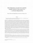 Research paper thumbnail of Pardee, Dennis and Richey, Madadh. 2020. The Personal Name in Ugaritic Script pǵm˹w˺ (RS 10.052 iv 1) = Luwian piḫamuwa. Journal of Cuneiform Studies 72: 157-63.