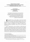 Research paper thumbnail of PRESENTACIÓN DEL DOSSIER PATRIMONIO MUSICAL EN VÍNCULO CON LA HISTORIA: EXPERIENCIAS DESDE CHILE Y CUBA