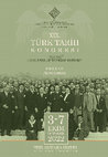 Research paper thumbnail of Karlofça Antlaşmasından Berlin Antlaşmasına: Osmanlı- Rus Sınırı ve Tartışmalı Alanlar (1699-1878)