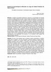 Research paper thumbnail of Estudo da Concentração de Mercado ao Longo da Cadeia Produtiva da Soja no Brasil The Market Concentration in the Brasilian Supply Chain of Soybean