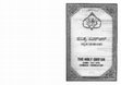 Research paper thumbnail of Holy Quran in Kannada