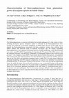 Research paper thumbnail of Characterization of Botryosphaeriaceae from plantation-grown Eucalyptus species in South China