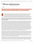 Research paper thumbnail of Disputas del campo educativo latinoamericano: entre los progresismos y las derechas. Entrevista a Pablo Gentili