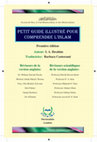 Research paper thumbnail of Petit guide illustré en français pour comprendre l'Islam.