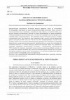 Research paper thumbnail of Три отсутствующих факта математического структурализма [Three Absent Facts of Mathematical Structuralism]