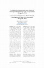 Research paper thumbnail of La adaptación transnacional como vía para la heterogeneidad formal en Oyuki, la virgen (Kenji Mizoguchi, 1935)