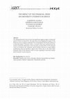 Research paper thumbnail of The impact of financial crisis on university students in Greece