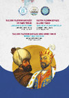 Research paper thumbnail of İtalyan Kaynaklarında Sultan Yıldırım Bayezid ve Emir Timur/Sultan Yıldırım Bayezid and Amir Timur in Italian Sources