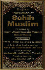 Research paper thumbnail of Sahih Muslim Vol.2