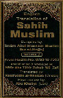 Research paper thumbnail of Sahih Muslim Vol.7