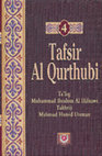 Research paper thumbnail of Tafsir Al Qurthubi Jilid 4