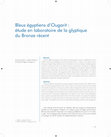 Research paper thumbnail of MATOÏAN V. et BOUQUILLON A. 2019, « Un nouvel emploi du cobalt identifié sur un vase en albâtre de la XVIIIe dynastie inscrit au nom d’Amenhotep III découvert à Ougarit (Syrie) », Technè 48, p. 151-157.