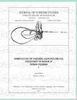 Research paper thumbnail of Prof. Dr. Nuran Yıldırım ile Sıra Dışı Kariyerı̇ ve Türkiye’de Tıp Tarihı̇ Üzerine (Söyleşi) Journal of Turkish Studies (EDEBİYATTAN TIP TARİHİNE UZUN İNCE BİR YOL FESTSCHRIFT IN HONOR OF NURAN YILDIRIM I), VOL.55, DECEMBER 2021: I-LXIX