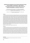 Research paper thumbnail of Peningkatan Aksesibilitas Pelayanan Kesehatan Dasar untuk Difabel di Sukoharjo, Jawa Tengah