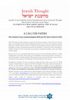 Research paper thumbnail of קול קורא: שיעור קומה: 500 שנה לר' משה קורדובירו  A CALL FOR PAPERS: Shi’ur Komah: An Issue commemorating the 500th year of R. Moses Cordovero’s birth