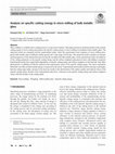 Research paper thumbnail of Analysis on specific cutting energy in micro milling of bulk metallic glass