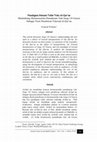 Research paper thumbnail of Paradigma Sintesis Tafsir Teks Al-Qur’an Menimbang Hermeneutika Pemaknaan Teks Jorge J.E Gracia Sebagai Teori Penafsiran Tekstual al-Qur’an