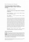 Research paper thumbnail of Debating the Limits of the Georgian Church’s Participation in Public Life