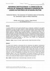 Research paper thumbnail of ALMEIDA, Juan de A.; MOREIRA, Thiago Oliveira. REFORMAS INSTITUCIONAIS: A CONSECUÇÃO DA JUSTIÇA DE TRANSIÇÃO ENQUANTO SUPERAÇÃO DO LEGADO AUTORITÁRIO DA DITADURA MILITAR. In.: Revista do CERES, [S. l.], v. 1, n. 1, 2015, p. 14 - 19.