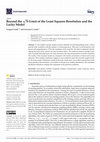 Research paper thumbnail of Beyond the N-Limit of the Least Squares Resolution and the Lucky Model