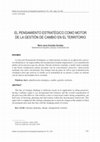 Research paper thumbnail of El pensamiento estratégico como motor de la gestión de cambio en el territorio