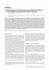 Research paper thumbnail of The Co-Existence of Technology and Caring in the Theory of Technological Competency as Caring in Nursing